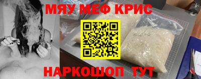 дмт Бузулук