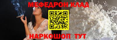 дмт Бузулук
