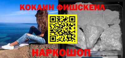 apvp Будённовск
