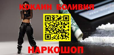 дмт Бузулук