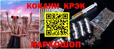 ГАЛЛЮЦИНОГЕННЫЕ ГРИБЫ Бугуруслан