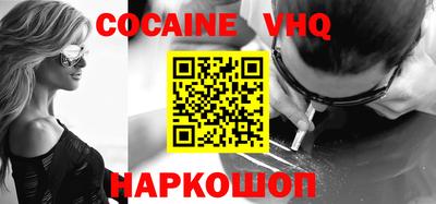 apvp Будённовск