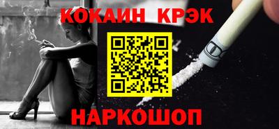 apvp Будённовск