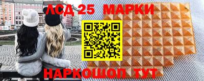 apvp Будённовск