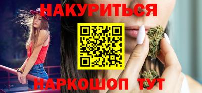 apvp Будённовск