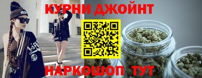 ГАЛЛЮЦИНОГЕННЫЕ ГРИБЫ Бугуруслан