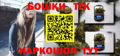 ГАЛЛЮЦИНОГЕННЫЕ ГРИБЫ Бугуруслан