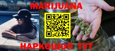 дмт Бузулук