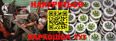 дмт Бузулук