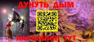 apvp Будённовск
