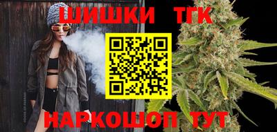 дмт Бузулук