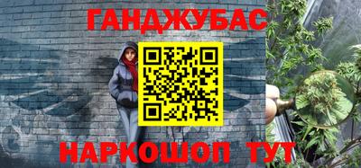 apvp Будённовск