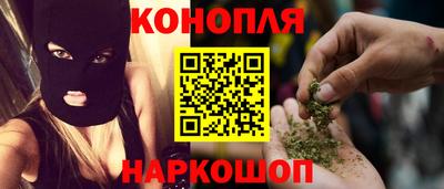 ГАЛЛЮЦИНОГЕННЫЕ ГРИБЫ Бугуруслан