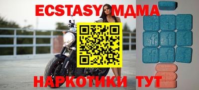 дмт Бузулук