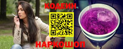 ГАЛЛЮЦИНОГЕННЫЕ ГРИБЫ Бугуруслан