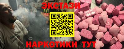 apvp Будённовск