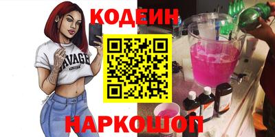 apvp Будённовск