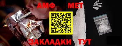 ГАЛЛЮЦИНОГЕННЫЕ ГРИБЫ Бугуруслан
