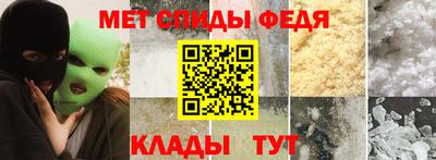 apvp Будённовск