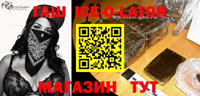 apvp Будённовск