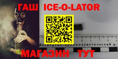 apvp Будённовск