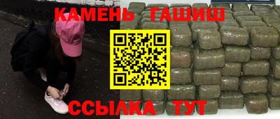 apvp Будённовск