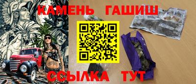ГАЛЛЮЦИНОГЕННЫЕ ГРИБЫ Бугуруслан