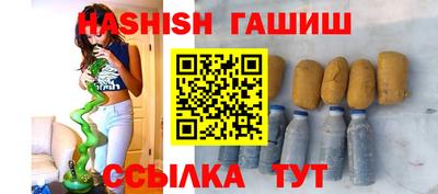 дмт Бузулук