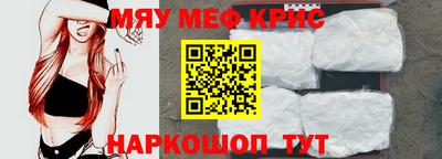apvp Будённовск