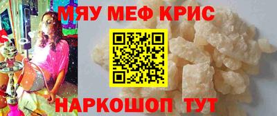 ГАЛЛЮЦИНОГЕННЫЕ ГРИБЫ Бугуруслан