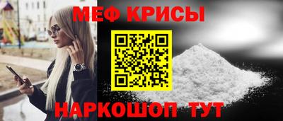 ГАЛЛЮЦИНОГЕННЫЕ ГРИБЫ Бугуруслан
