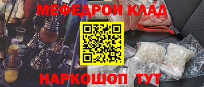 дмт Бузулук